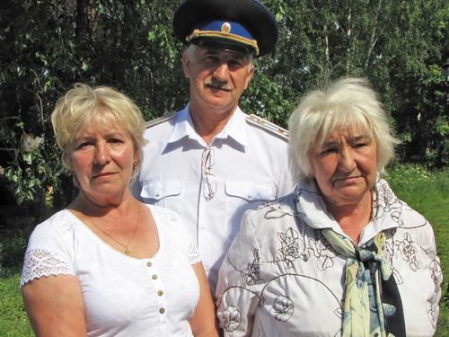 ����������� 183. ���� �.�.���������: �.�.�����������, �.�.�������� � �.�.���������.