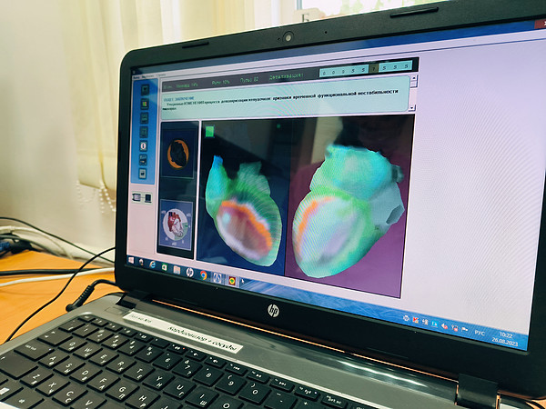 IMG_20230828_083712. 