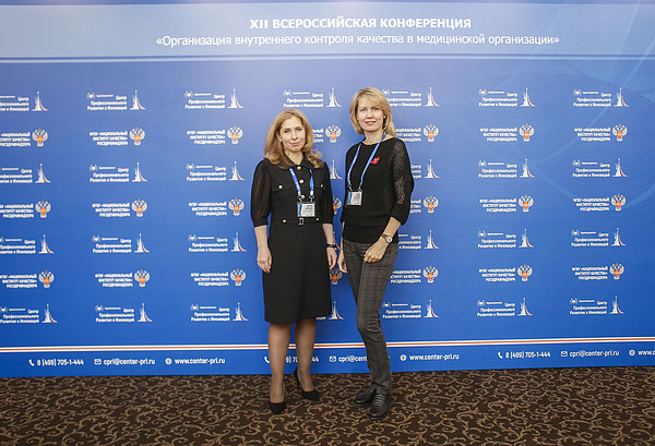 _OL_3988. 