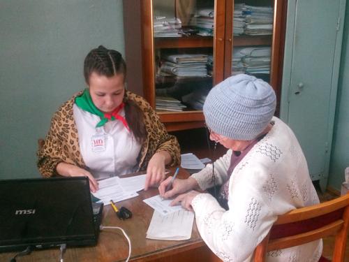 11. �������� ����� �������� �������� ����������� �������� ������ ����������� ������. 