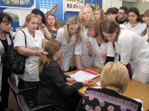 ����������� 032. 