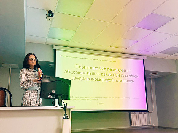 photo_2025-12-08_10-01-26. 