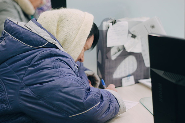 IMG_20250303_105106. 