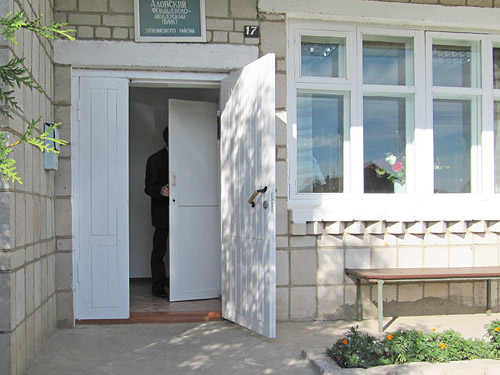 . �������� ���.