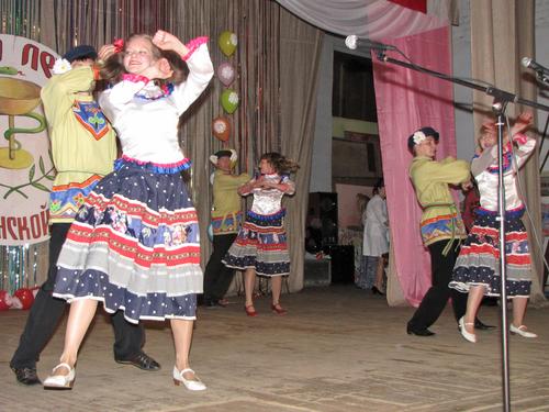 ����������� 126. ����� 