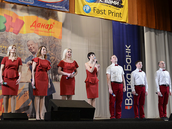 11. ������� 