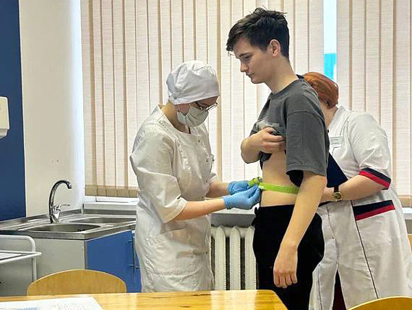 photo_2025-03-17_17-43-38 (2). 