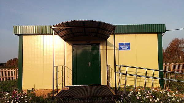 IMG_20190912_163359. 