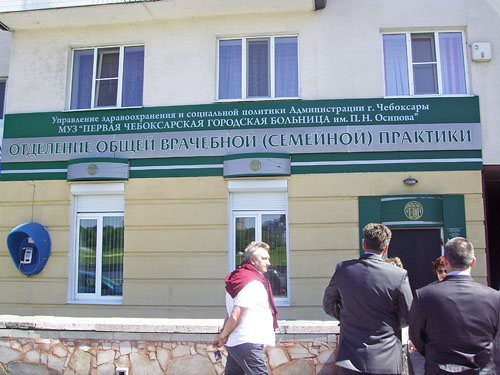 . ����� ����� ��������� �������� ��� ������� ������������ ��������� �������� ��. �.�.�������.