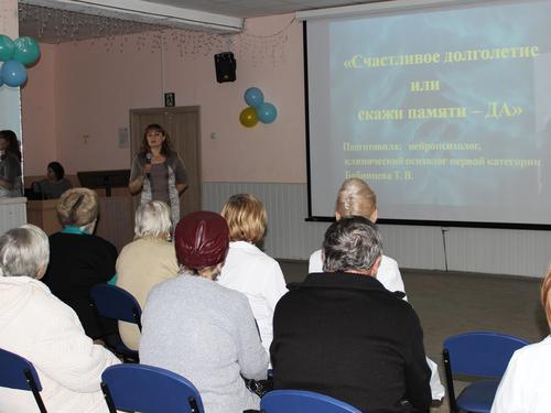 10. ��������� ������� ��� ���������.