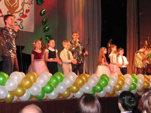 ����������� 140. 