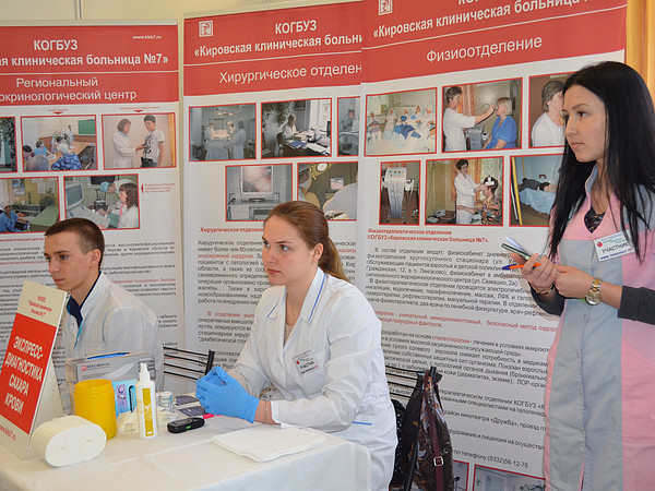 10. ����� ��������� ����������� �������� �7.