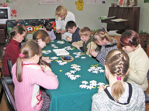 . ������, ����������� �� ������� � �������� ������� ������������� ���������, ������ ������� - ������ ������ � ������������.