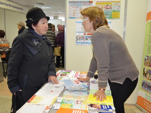 1. ���������� ������ ����������� ������������ �.�. ��������� ������������� �������������� ��������.