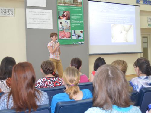 7. ��������� ������������� ������������ ����������� ������ ���� �.�.������.   