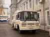 IMG_20261013_093446_122
