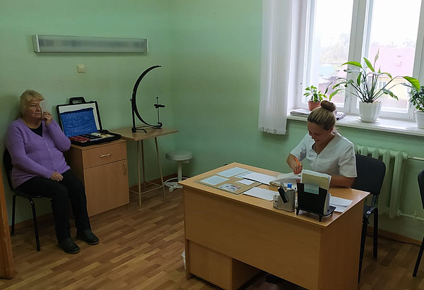 IMG-20220920-WA0006. 