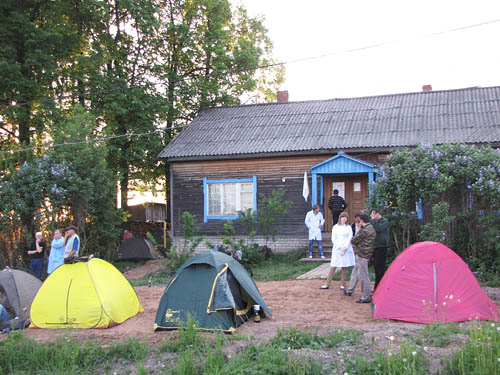 . ��������� ���.