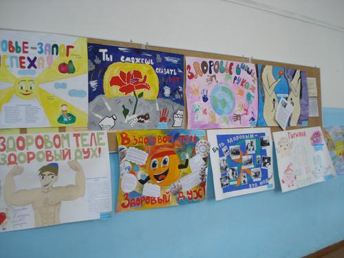 12. ������� ���������� �������� 