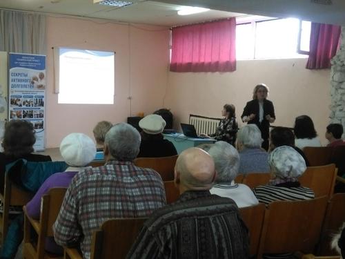 2. ������� �� ������������ ��������. 