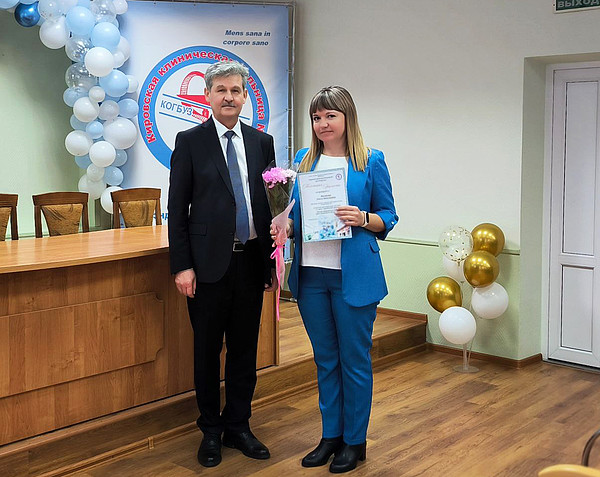 photo_2_2023-12-20_16-24-55. 