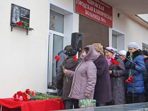 DSC_0145. �������� ������������ ����� ������� �������� ����� ��������� ��������� ����������� �������� �1 �.�.���������. ���������� ������.