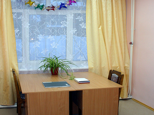 . ������� ������������ ������� ���.