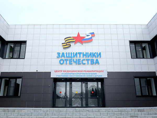 photo_2025_02_26_16_33_34. 