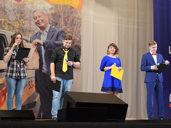 10. ������� 