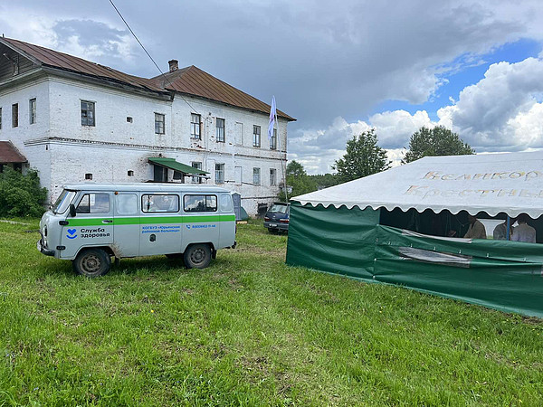 ��������� ��_7. 