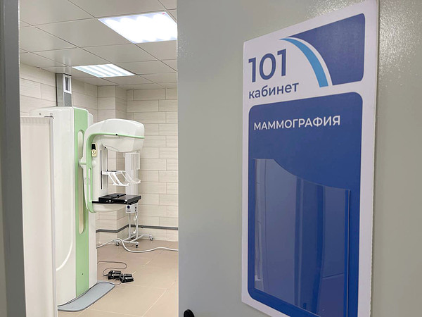 photo_2025-03-05_10-16-16. 