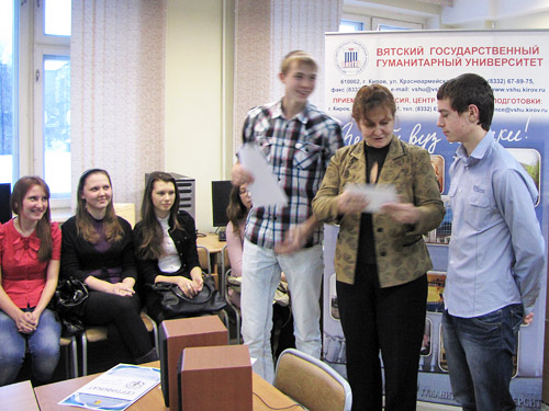 . ����������� ������� ������� ������ � ����� �������� - ������ ������� � ������ ������, �������� ��� �14 �.������.