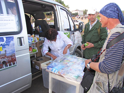 . ����������� �������� �����.