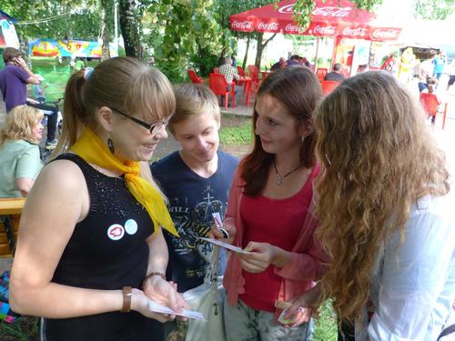 4. � ���� �������� � ��������������� ���� �������� �������������� ������� ���������� ���������� ����-������.