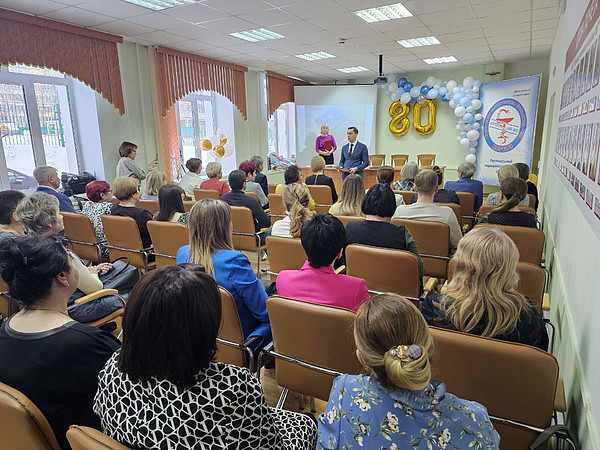 photo_2023-12-20_15-27-42. 