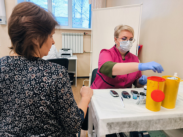 IMG_20240203_143546. 