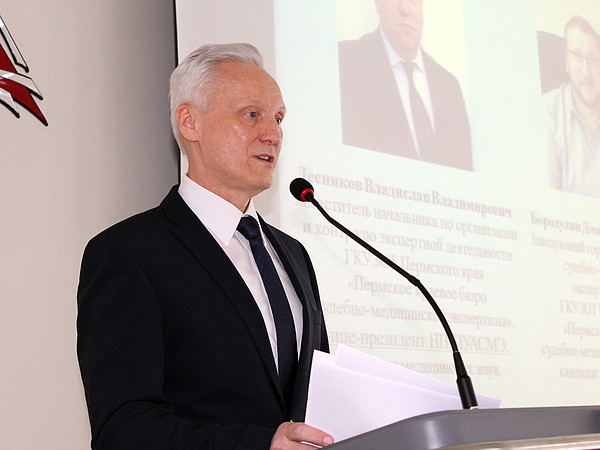 1. ��������� ���������� ���������� ���� �������-����������� ���������� �.�.�������.