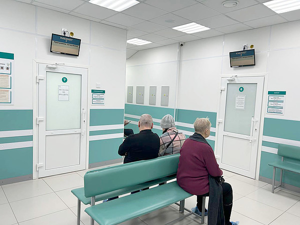 photo_1_2025-02-07_11-48-45. 