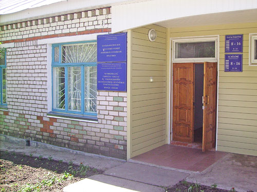 . ��������������� ��������� ����� ��������� (��������) ��������.