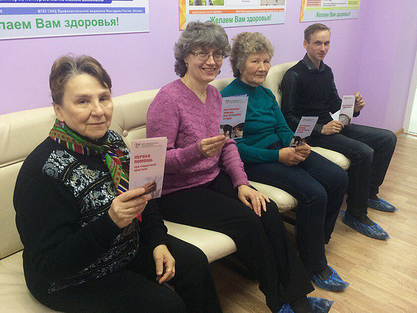 7. ��������� ���� ������ � ��������� �������-��������������� ������ (����������� �7) 