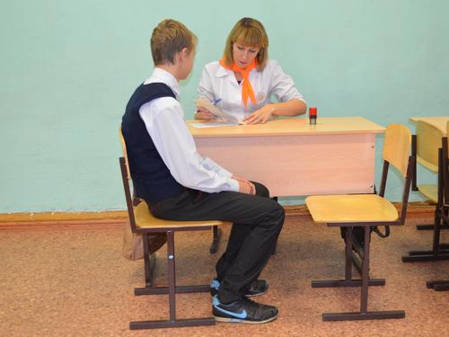 6. ����� ������������� ������ �������� ������ ������������ �����������.