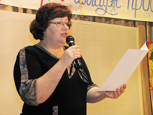 . ������� ����������-������� ������ �� �������� ����������� ������ ����� � ������ ��������������� ������������ ��������������� �.�.������.