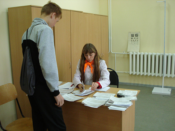 DSC07321. 