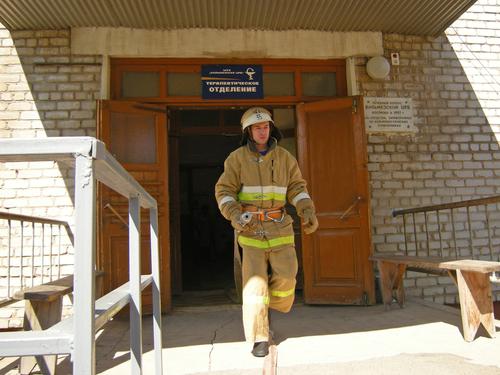 005 ��������������� ��������� ���. ��������������� ��������� ���.