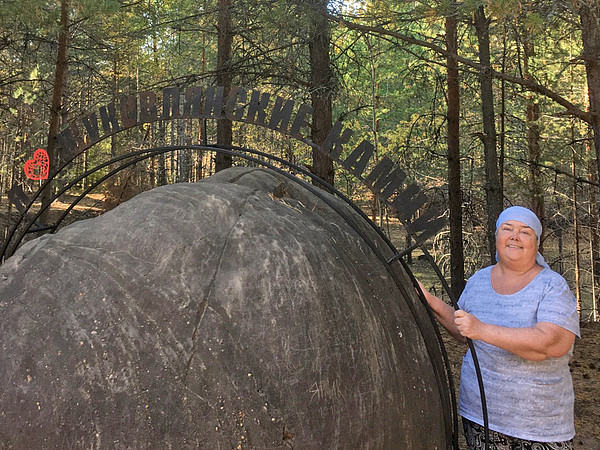 �������������. 