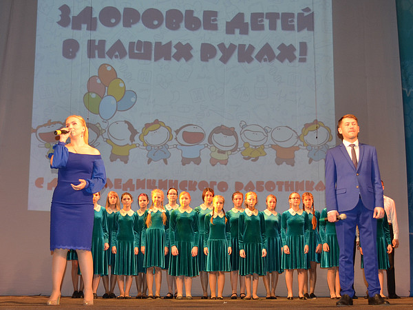 14. 