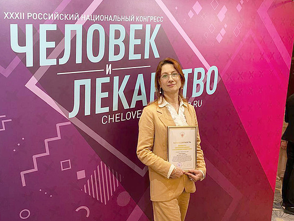 photo_1_2025-04-15_14-52-10. 