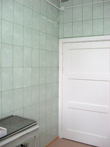 . ����������� ������� ������������������� ���������.