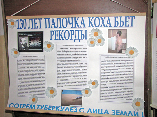 . ��� ������ - ���������� ������� �����.