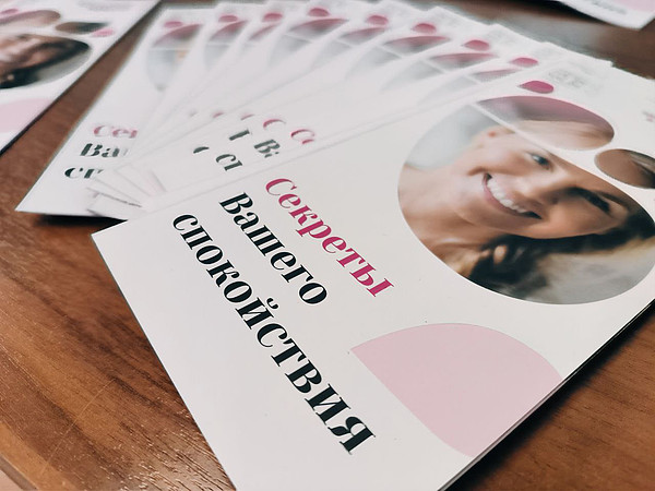 photo_4_2025-10-20_15-49-03. 